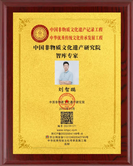 逾台的故事，始于对茅台镇古法酱香酿造技艺的敬畏与坚守
