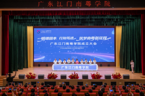 云图片