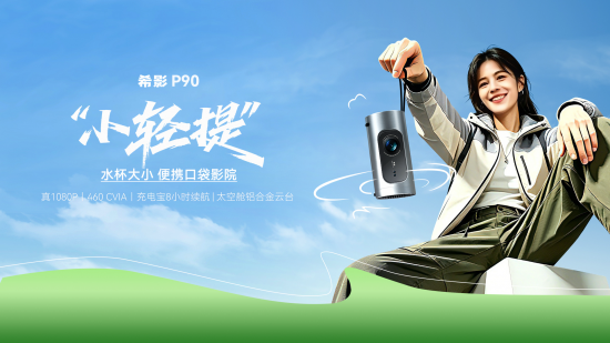 云图片