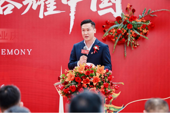云图片