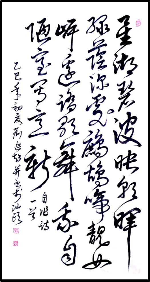 云图片