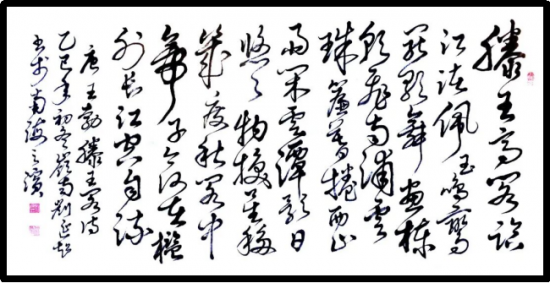 云图片