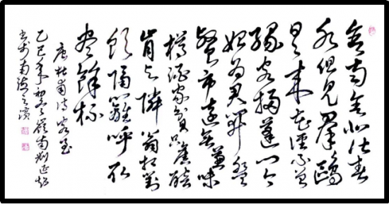 云图片
