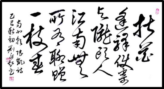 云图片