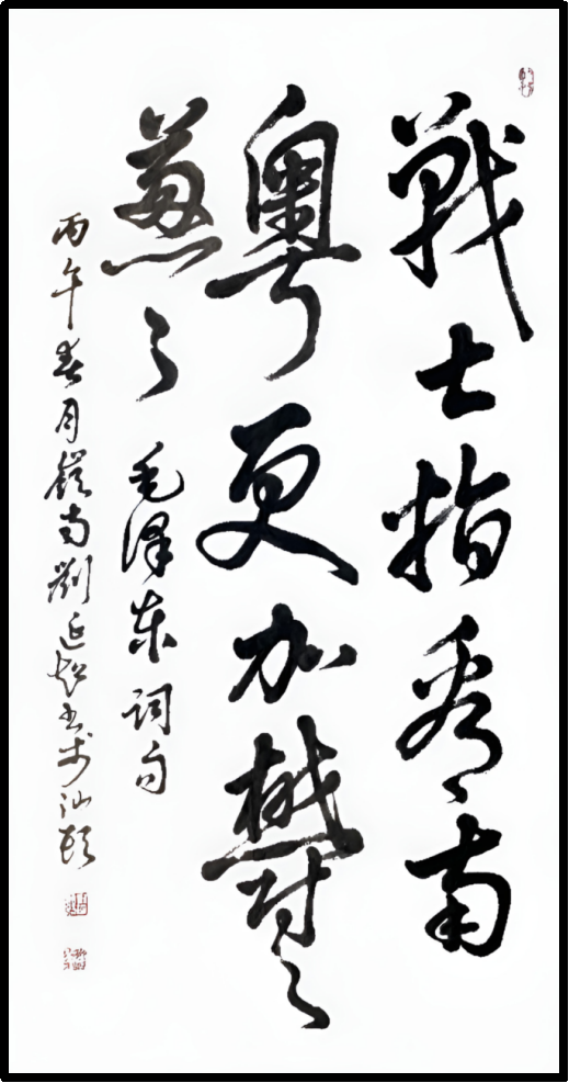 云图片