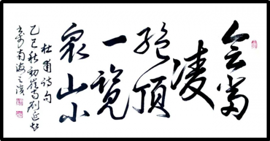 云图片
