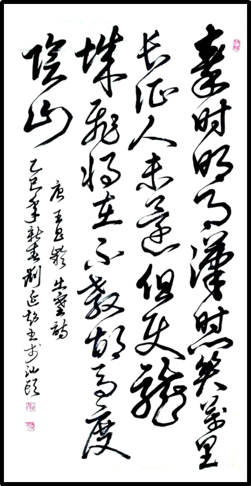 云图片