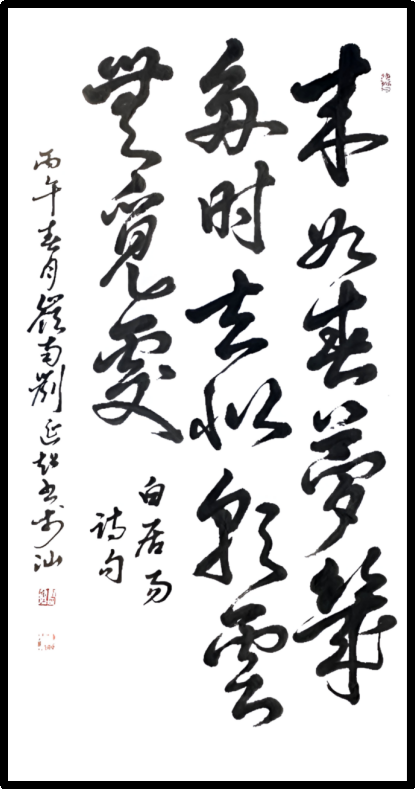 云图片