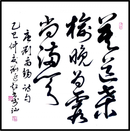 云图片