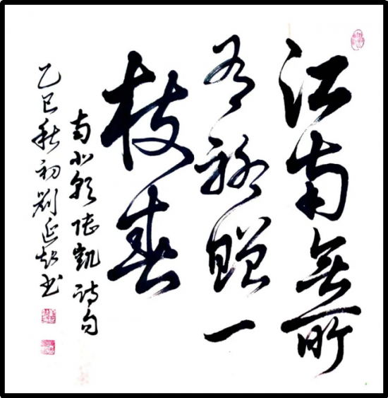 云图片