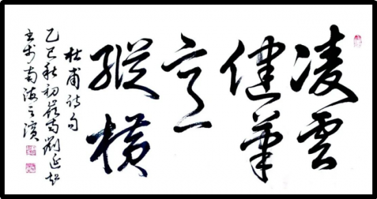 云图片