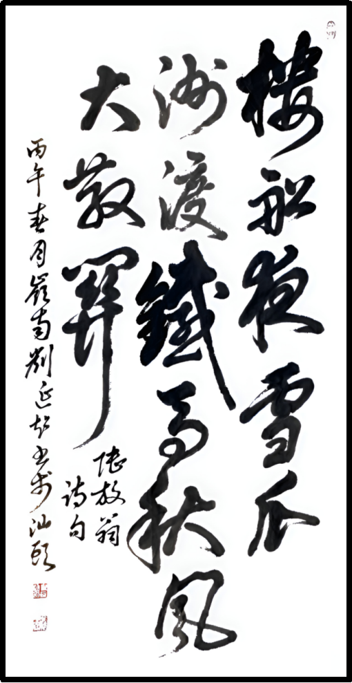 云图片