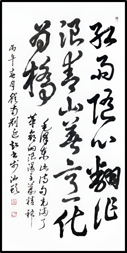 云图片