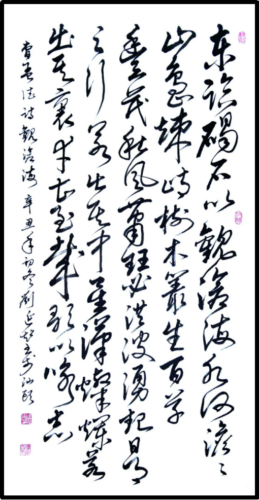 云图片