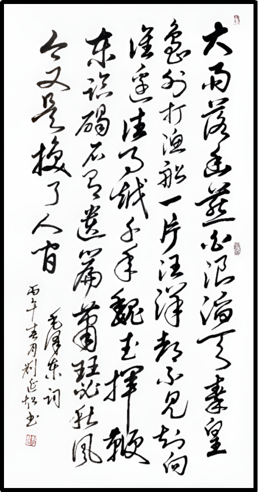 云图片