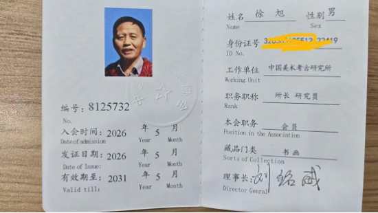 云图片