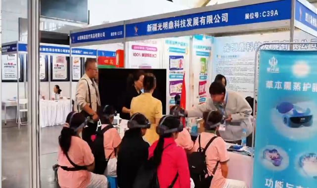 云图片