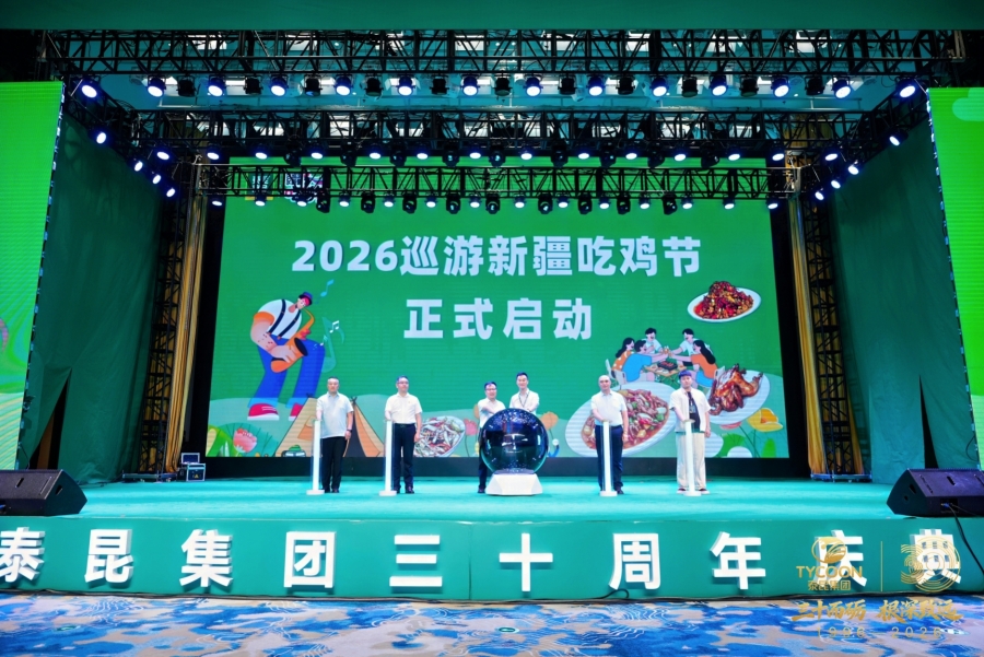 云图片