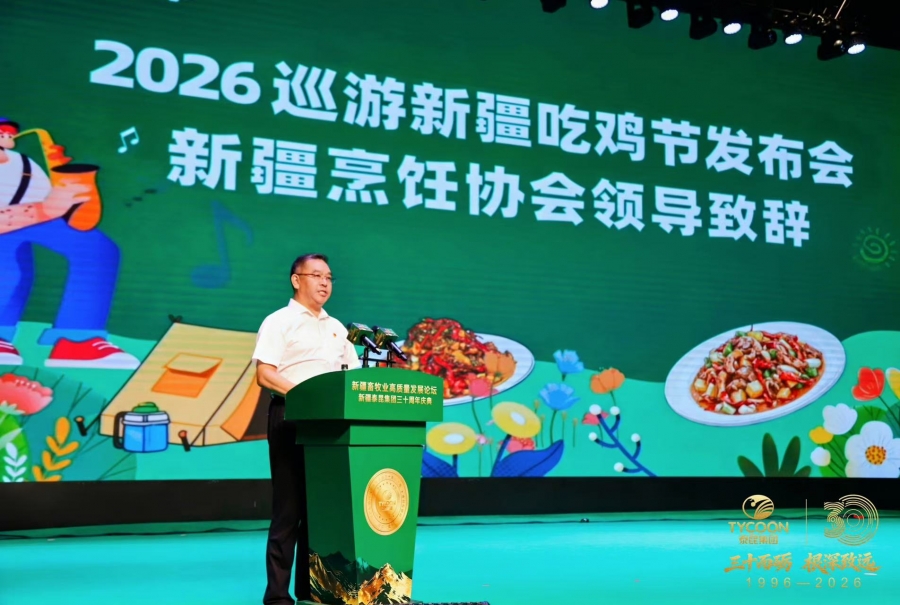 云图片