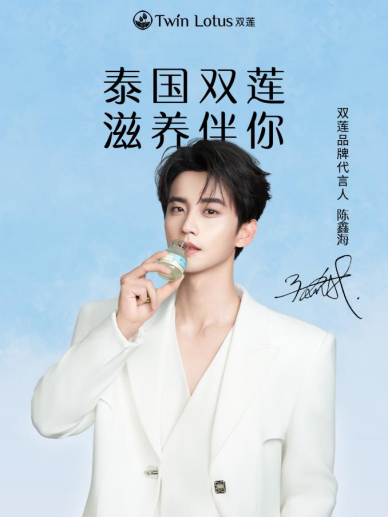 云图片