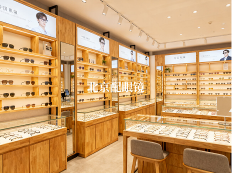 北京配眼镜：钱花到位了效果还不好，问题往往在这上面