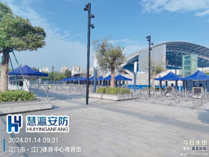 云图片