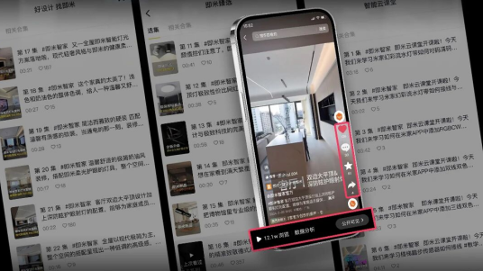 云图片