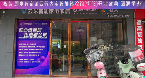 云图片