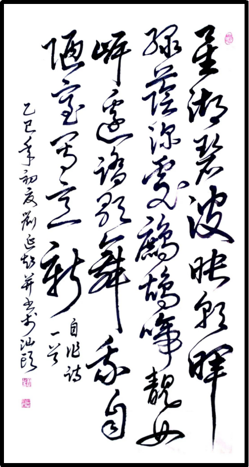 云图片