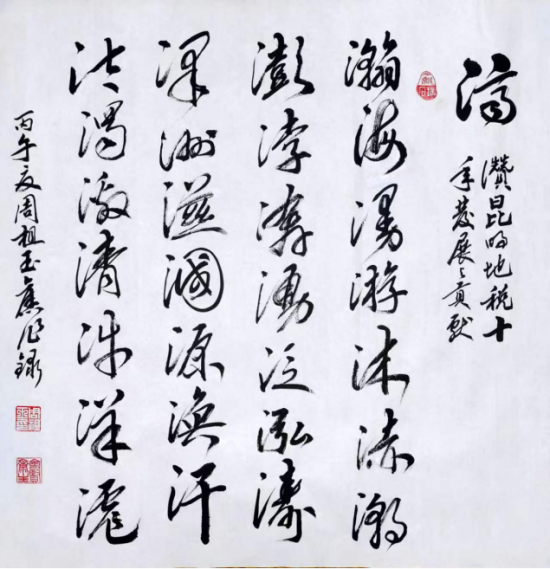 云图片