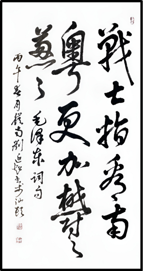 云图片