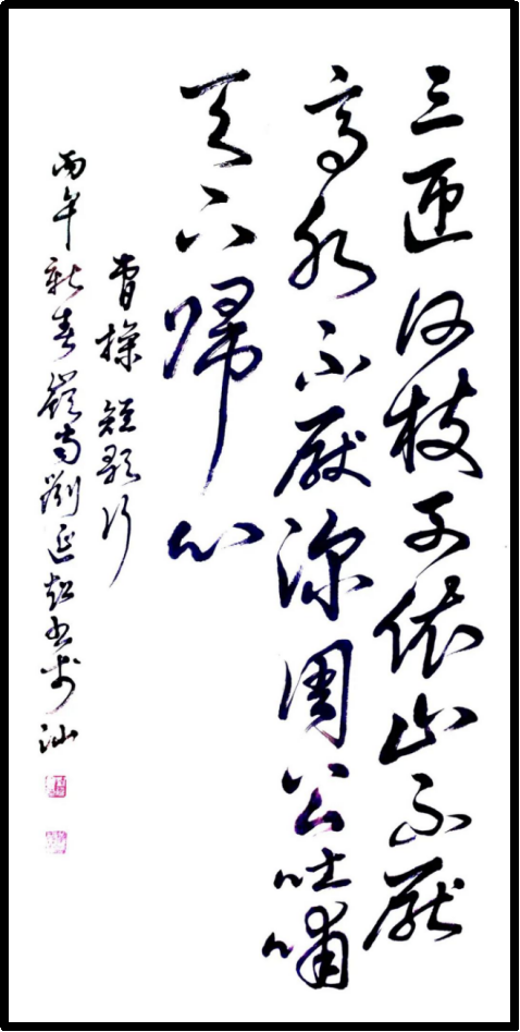 云图片