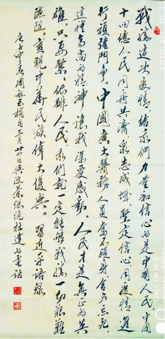 云图片