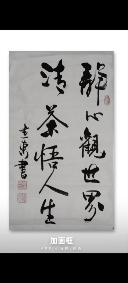 云图片