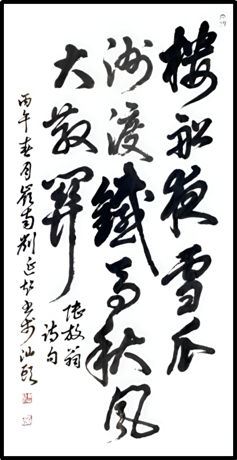 云图片