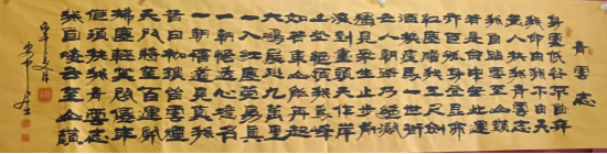 云图片