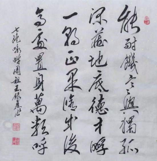 云图片
