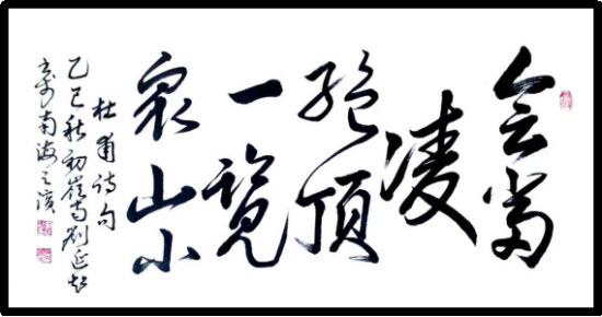 云图片