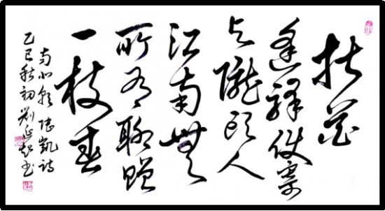 云图片