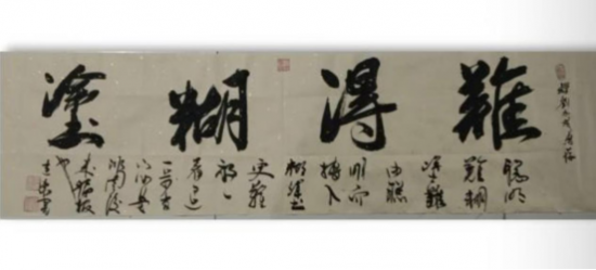 云图片