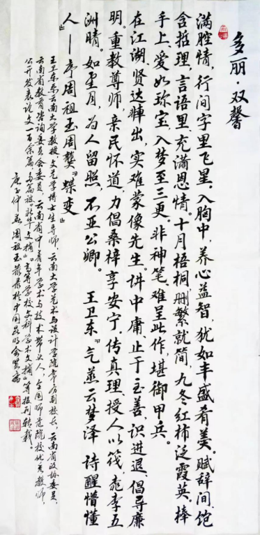 云图片