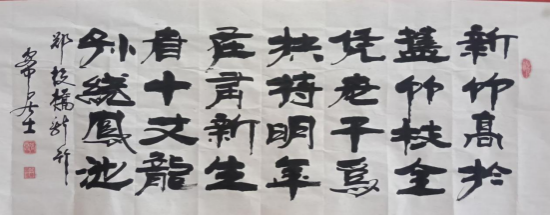 云图片