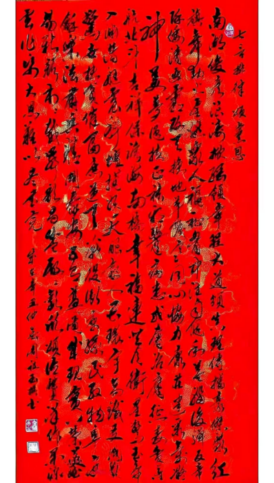 云图片