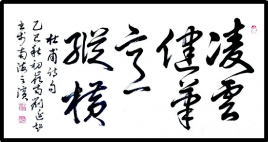 云图片