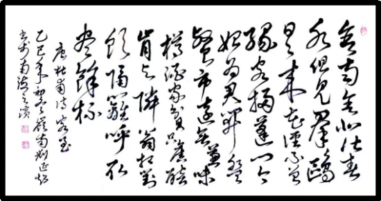 云图片