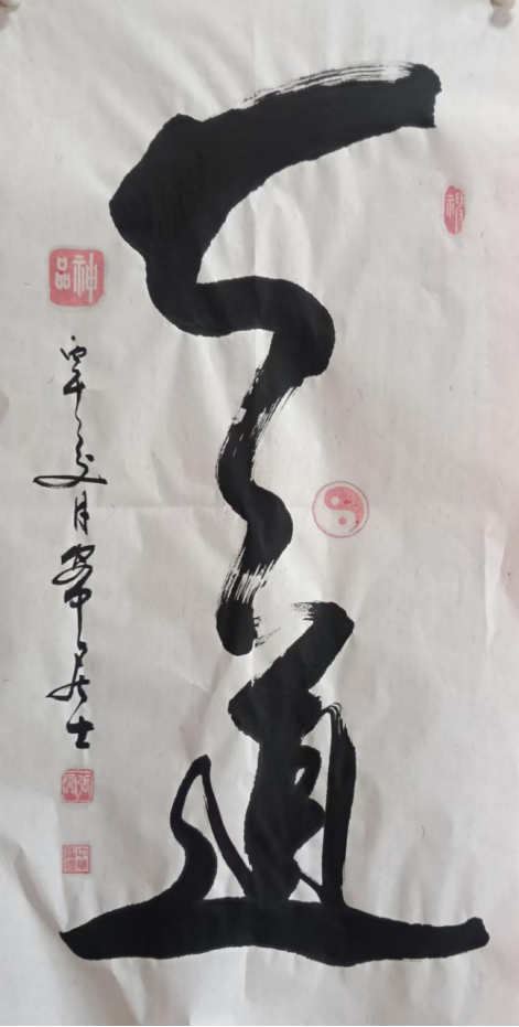 云图片