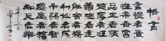 云图片