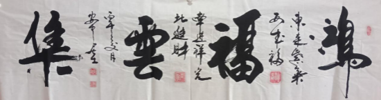 云图片