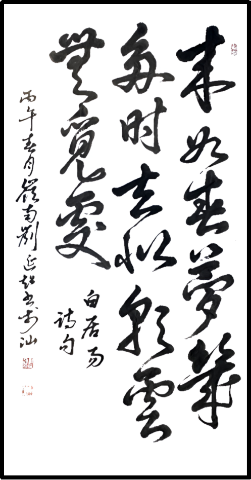云图片