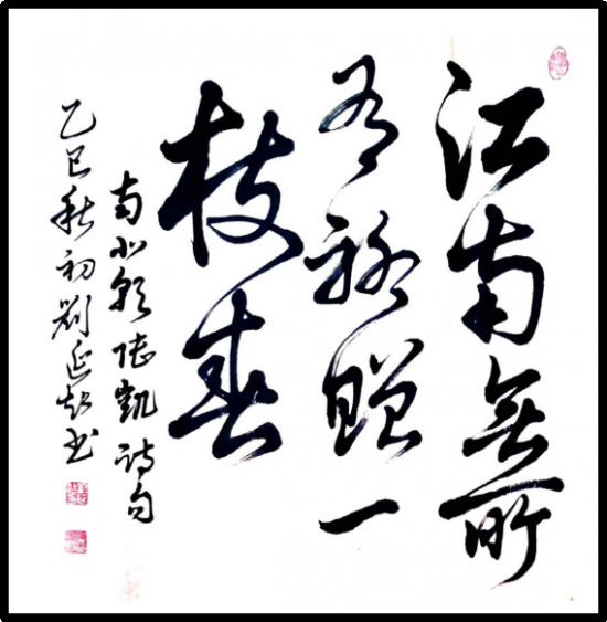 云图片